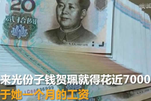 7天长假8个婚礼怎么回事:一位年轻工作者背后的无奈故事 7天长假8个婚礼怎么回事:一位年轻工作者背后的无奈故事