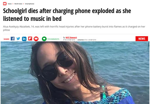 床上听歌手机爆炸怎么回事:详情始末真相太吓人了 床上听歌手机爆炸怎么回事:详情始末真相太吓人了