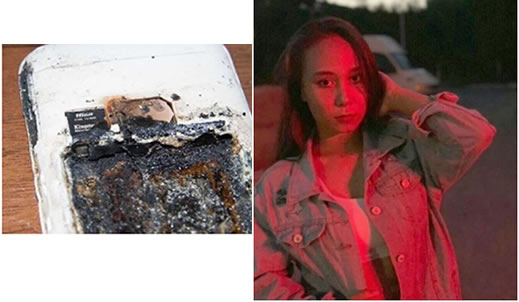 床上听歌手机爆炸怎么回事:详情始末真相太吓人了 床上听歌手机爆炸怎么回事:详情始末真相太吓人了