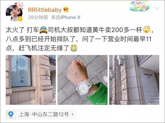 6614桌排队等吃饭什么情况：这么壮观的画面来看看