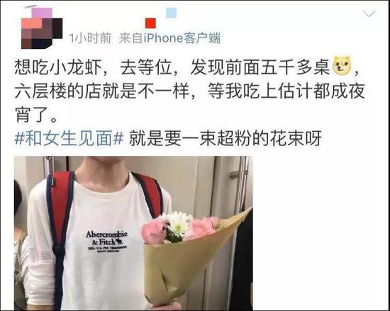 6614桌排队等吃饭什么情况：这么壮观的画面来看看