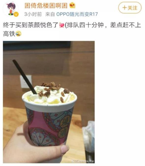 6614桌排队等吃饭什么情况：这么壮观的画面来看看