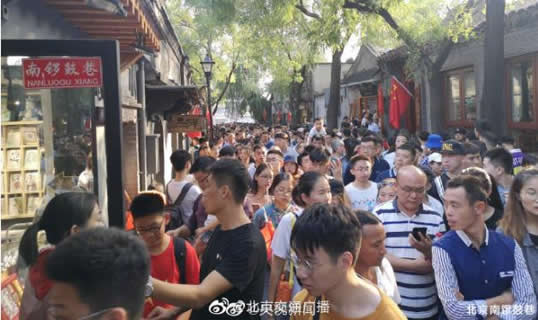 国庆各景区人从众怎么回事：看这些照片被震撼到了