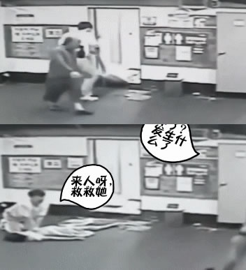 19岁女生被臭晕致死:详情原因到底是怎么回事 19岁女生被臭晕致死:详情原因到底是怎么回事