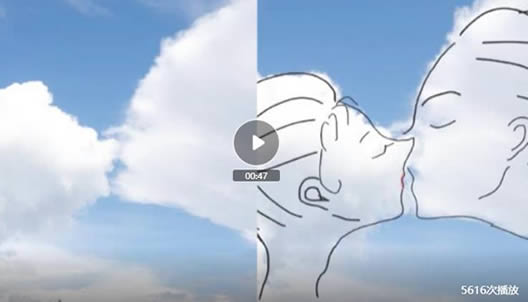 云朵都开始撒狗粮：详情画面曝光你怎么看待