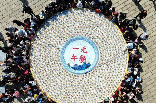 景区一元午餐来了：这到底是怎么回事