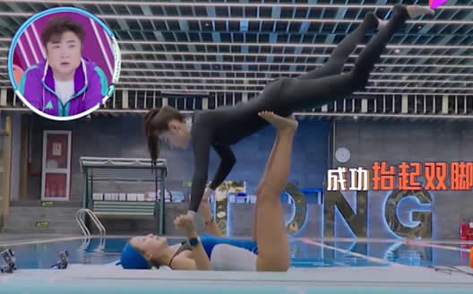 张天爱桨板瑜伽怎么回事:现场始末过程及画面详情 张天爱桨板瑜伽怎么回事:现场始末过程及画面详情