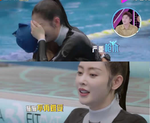 张天爱桨板瑜伽怎么回事:现场始末过程及画面详情 张天爱桨板瑜伽怎么回事:现场始末过程及画面详情