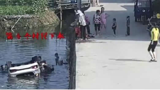 村民7分钟救4命：还原事件详情经过现场一幕