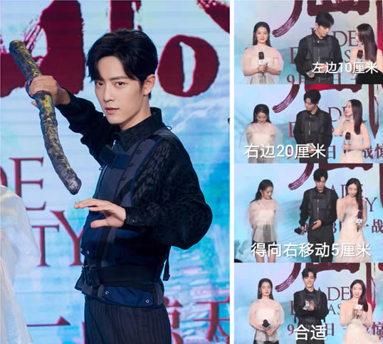 求解端碗艺术家什么意思：叫肖战端碗艺术家是怎么回事