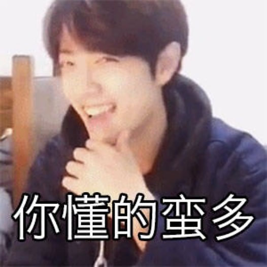 求解端碗艺术家什么意思：叫肖战端碗艺术家是怎么回事