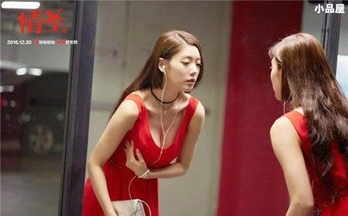 李成敏电影作品有哪些?李成敏美照欣赏 李成敏电影作品有哪些?李成敏美照欣赏