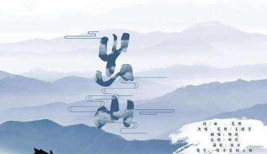 抖音神曲排行榜前十名:2019神曲听一遍就被魔性洗脑 抖音神曲排行榜前十名:2019神曲听一遍就被魔性洗脑