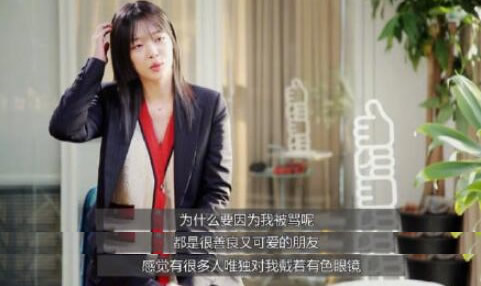 韩国提议将出台雪莉法：关于雪莉法的内容是什么