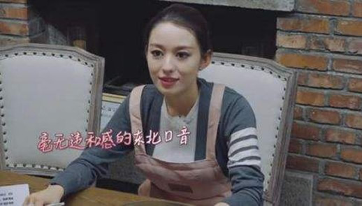 郎朗教吉娜中文怎么回事：郎朗教吉娜中文画面过程