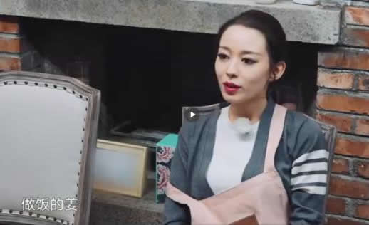 郎朗教吉娜中文怎么回事：郎朗教吉娜中文画面过程