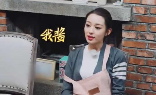 郎朗教吉娜中文怎么回事：郎朗教吉娜中文画面过程