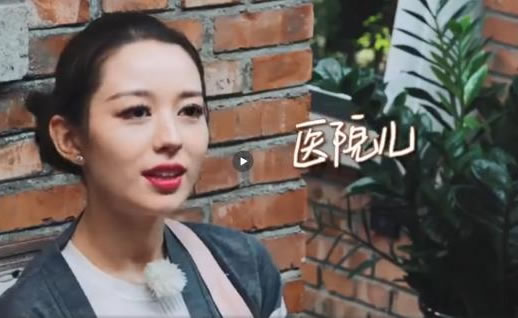 郎朗教吉娜中文怎么回事：郎朗教吉娜中文画面过程