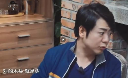 郎朗教吉娜中文怎么回事：郎朗教吉娜中文画面过程