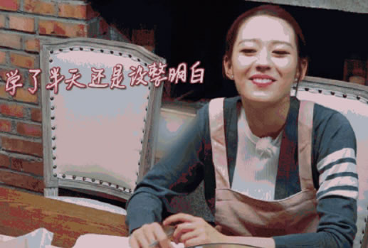 郎朗教吉娜中文怎么回事：郎朗教吉娜中文画面过程