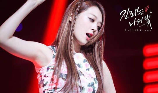 SM官方悼念雪莉：曾经公司的小公主如今悲剧令人心疼