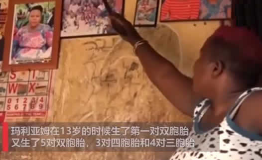 36岁生下44个孩子：生这么多的背后原因详情惊呆了