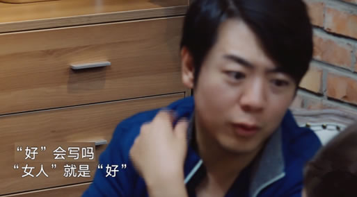 郎朗老婆吉娜侧面照曝光：精致的脸蛋和完美的身材