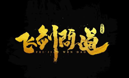 老书虫推荐小说大全60本:必看的热门完整版小说60本 老书虫推荐小说大全60本:必看的热门完整版小说60本