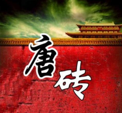 老书虫推荐小说大全60本:必看的热门完整版小说60本 老书虫推荐小说大全60本:必看的热门完整版小说60本