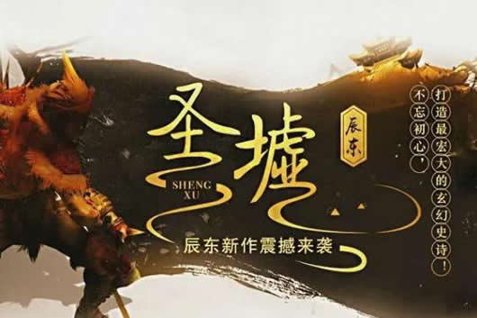 老书虫推荐小说大全60本：必看的热门完整版小说60本