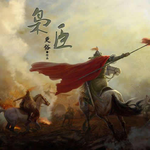 老书虫推荐小说大全60本：必看的热门完整版小说60本