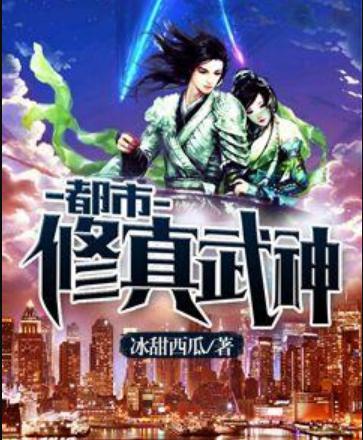 老书虫推荐小说大全60本:必看的热门完整版小说60本 老书虫推荐小说大全60本:必看的热门完整版小说60本