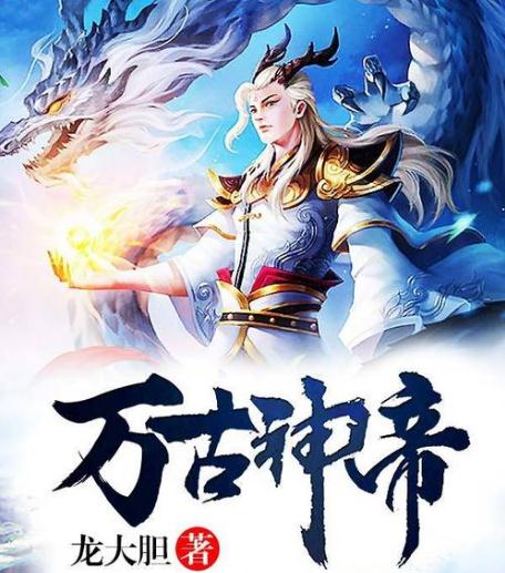 老书虫推荐小说大全60本:必看的热门完整版小说60本 老书虫推荐小说大全60本:必看的热门完整版小说60本