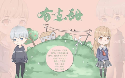 好听的歌曲推荐：好听的2019流行歌曲50首试听下