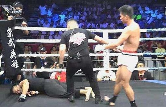 咏春大师74秒被KO怎么回事:画面详情及真相始末 咏春大师74秒被KO怎么回事:画面详情及真相始末