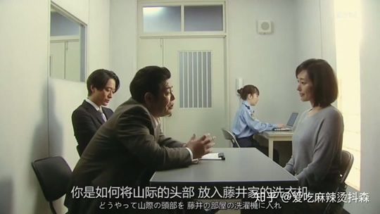 轮到你了结局谁是凶手?轮到你了大结局是什么揭晓 轮到你了结局谁是凶手?轮到你了大结局是什么揭晓