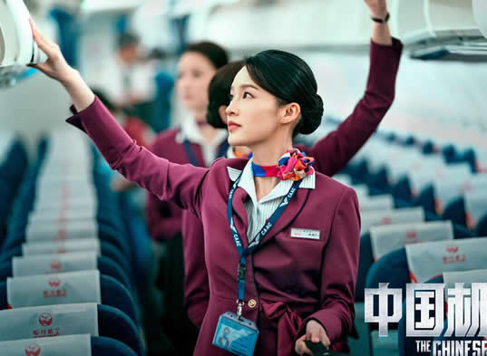 中国机长原型事件改编:真实故事川航3u8633紧急事件详解 中国机长原型事件改编:真实故事川航3u8633紧急事件详解