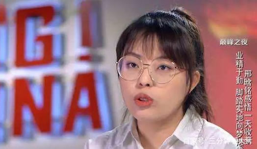 中国好声音邢晗铭夺冠:看邢晗铭经历难怪能夺冠 中国好声音邢晗铭夺冠:看邢晗铭经历难怪能夺冠