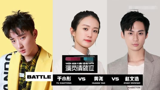 陈凯歌怼于小彤：对话内容曝光是怎么回事