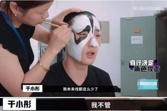 陈凯歌怼于小彤：对话内容曝光是怎么回事