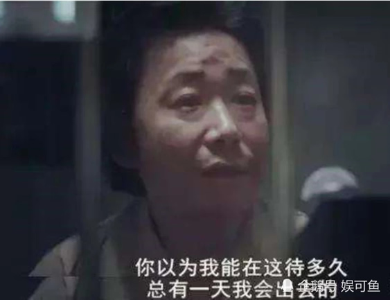 素媛案罪犯长相什么情况:素媛案赵斗淳的清晰长相 素媛案罪犯长相什么情况:素媛案赵斗淳的清晰长相