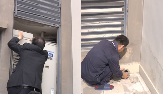 空调传出诡异尖叫：这到底是怎么回事