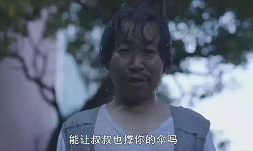 素媛案罪犯清晰长相：赵斗淳真实长相究竟什么样子