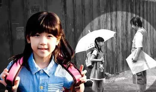 素媛案罪犯清晰长相：赵斗淳真实长相究竟什么样子