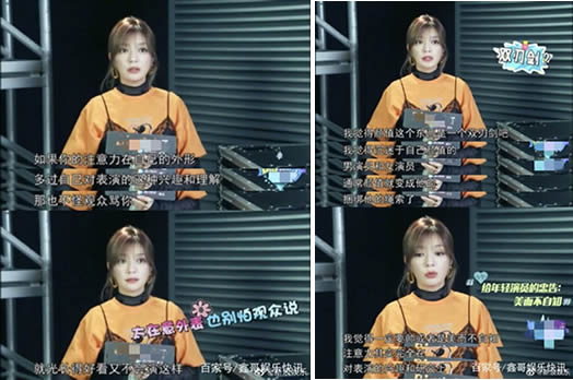 赵薇谈演员整容怎么回事：赵薇谈演员整容内容详情