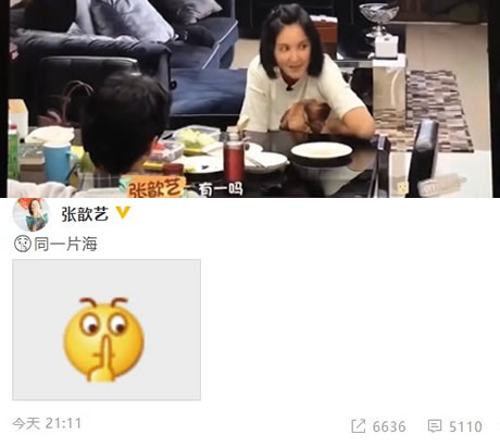 有1吗什么梗：有1吗什么意思