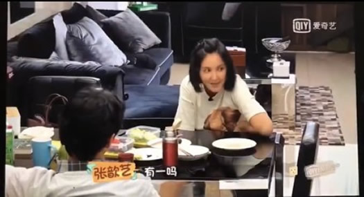 有1吗什么梗：有1吗什么意思