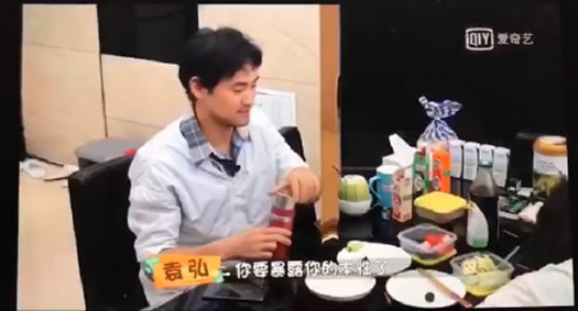 有1吗什么梗：有1吗什么意思