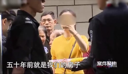 租客霸占房子60年什么情况:还原事件始末详情傻眼了 租客霸占房子60年什么情况:还原事件始末详情傻眼了