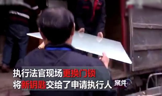 租客霸占房子60年什么情况:还原事件始末详情傻眼了 租客霸占房子60年什么情况:还原事件始末详情傻眼了